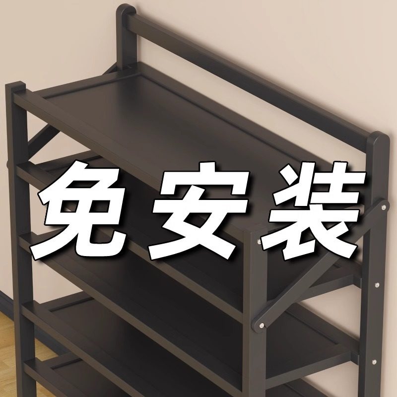 家用免安装折叠收纳鞋架图片
