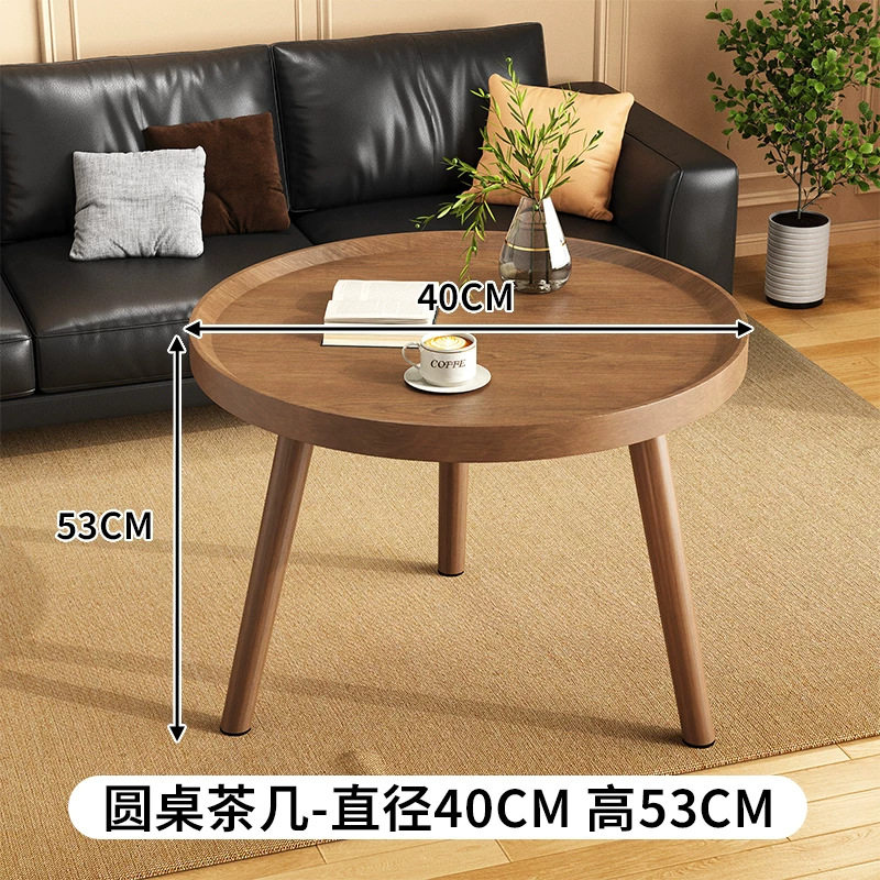 现代简约小户型茶几边柜两用沙发