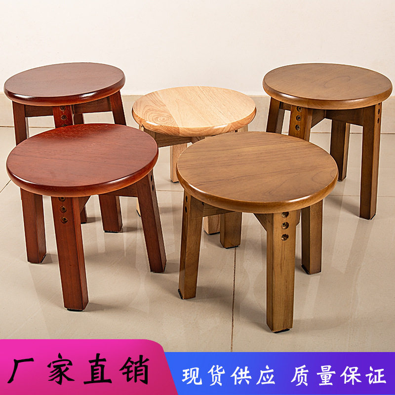 矮凳实木小板橡木小圆凳实木T凳子小方凳梯登钓鱼凳洗衣凳换鞋凳