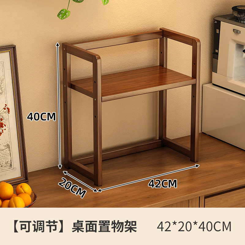 桌面书架置物架办公室桌上整理小型书桌书本收纳立架简易多层架子,收纳整理,书桌收纳置物架,淘宝优惠券,粉丝福利购,淘宝优惠卷