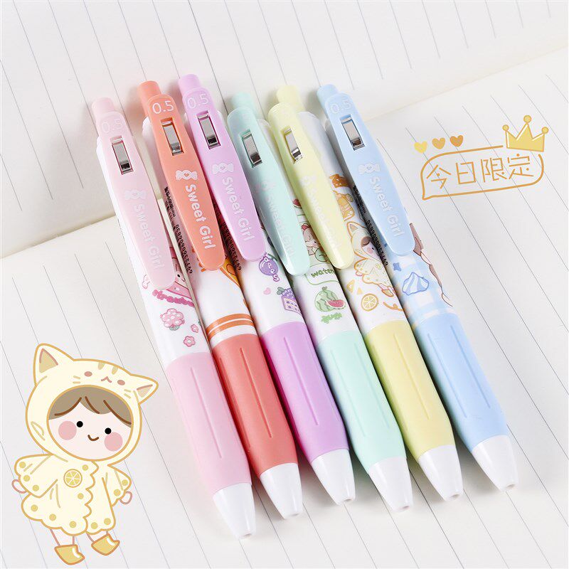 文具盲盒笔5元以下10元按动笔可爱女孩隐藏款现货南希z兔学习套装