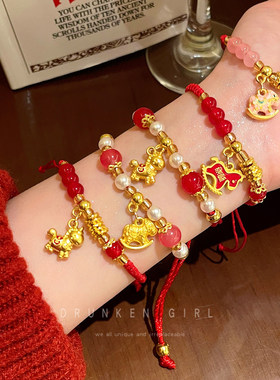 马年本命年红色编织手绳女2026