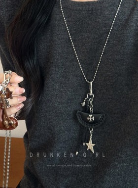 店主推荐~美拉德皮革饺子包项链