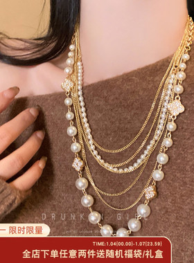 多层四叶草珍珠毛衣链女冬