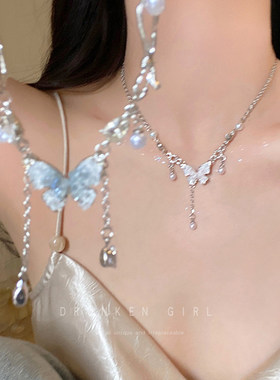 渐变蓝水晶蝴蝶流苏项链