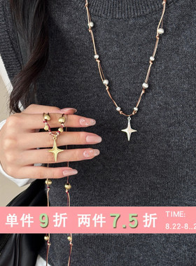 新中式编织串珠四芒星项链女秋