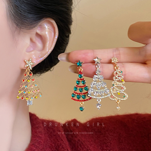 Home 闪锆圣诞树耳环女圣诞氛围感耳坠高级感独特漂亮耳饰 Party