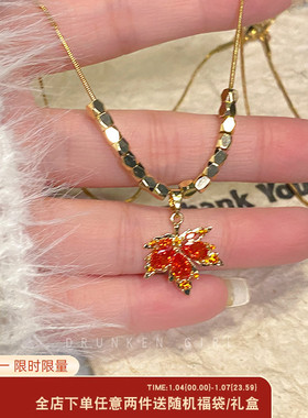 钛钢红色枫叶吊坠项链女