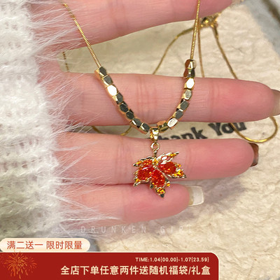 钛钢红色枫叶吊坠项链女