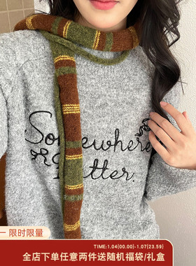 日系复古细窄长条围巾项链女