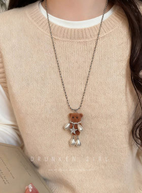 植绒小熊星星珍珠项链女秋冬