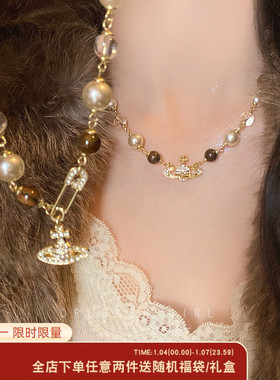 虎眼石西太后土星珍珠项链女