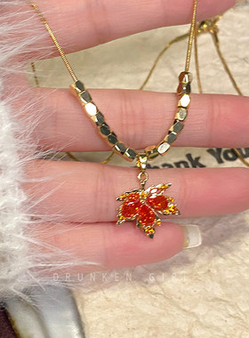 钛钢红色枫叶吊坠项链女