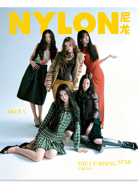 现货 NYLON 尼龙杂志 2025年8月刊 MEOVV团体 & Gawon & Sooin & Ella 封面 时尚杂志 内容一致 封面随机发一