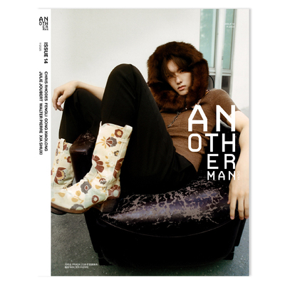 现货 Another Man lssue 14 中文版卓识杂志 2025年11月刊 马柏全A/B两款封面 内容一致 封面随机发一