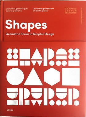 现货 Shapes有形 几何图形在平面设计中的运用 点线面作品集案例平面设计书籍 原版