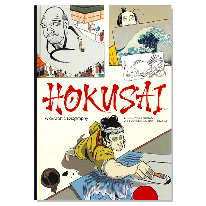 现货 Hokusai: A Graphic Biography葛饰北斋：图像小说日本浮世绘大师生平传记艺术画册漫画原版