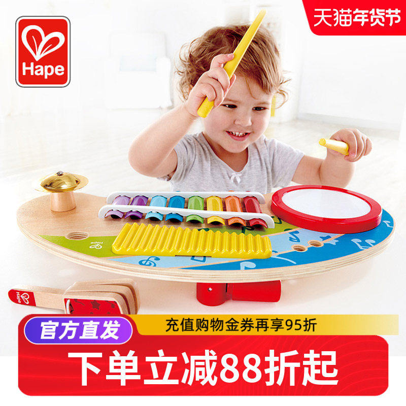 Hape 儿童手敲琴小木琴八音益智玩具婴幼儿宝宝生日礼物1-2-3周岁