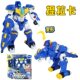 迷你特工队超级恐龙力量第二季 儿童变形机器人玩具机甲变身