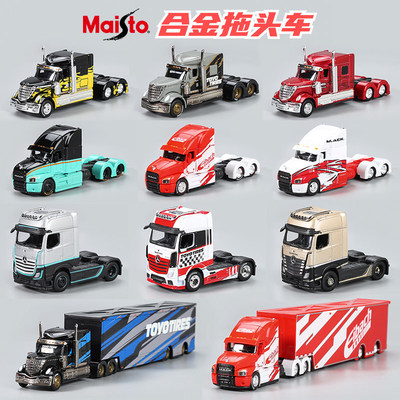 美驰图合金汽车模型正版M