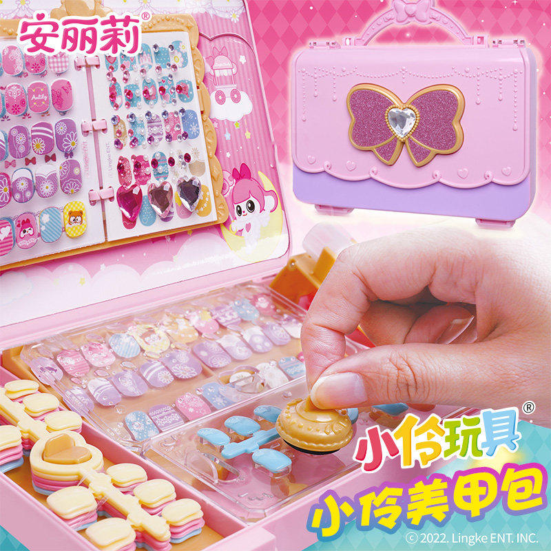 小伶美甲贴儿童指甲贴片公主女童纹身小孩钻石闪光贴女孩玩具贴纸