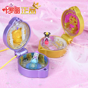 叶罗丽宝石盒子魔法时间冰公主孔雀迷你宝石盒小女孩玩具盲盒礼.
