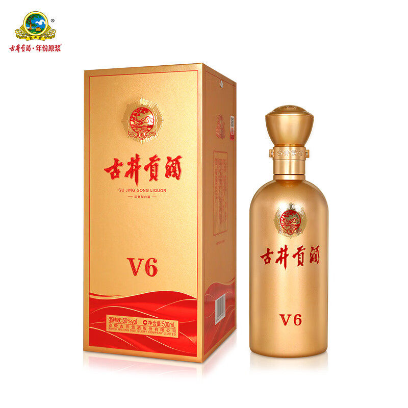 【官方直营】古井贡酒 V6 50度500ml*1瓶 浓香型白酒（无礼袋）