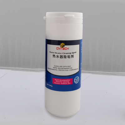 重油污清洗剂除水垢蒸汽清洁机