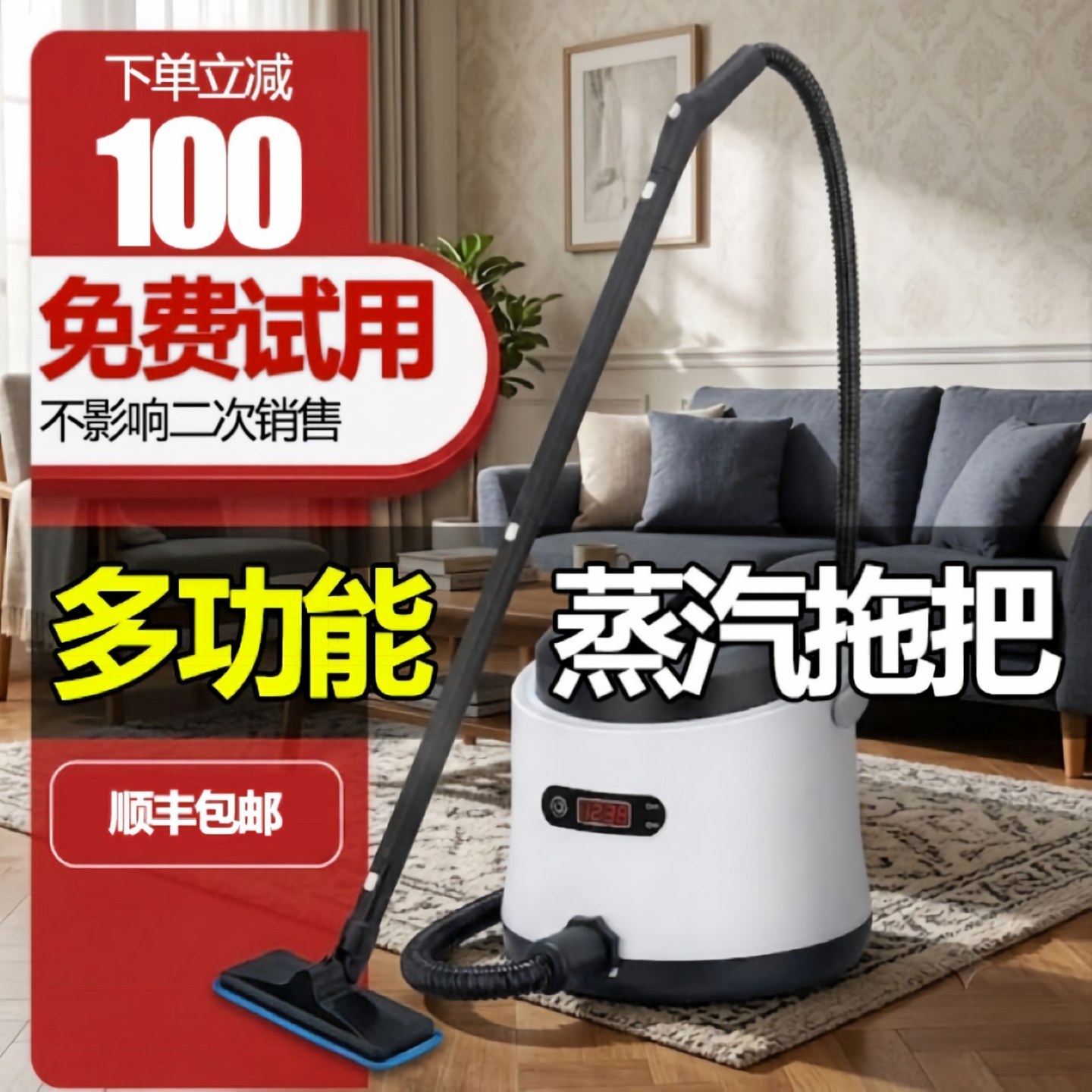 CNTAI圣泰 家用便携高温高压蒸汽清洁机厨房空调拖把多功能清洗机