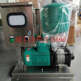 增压泵热水器太阳能冷热水加压泵 威乐水泵MHIL402变频