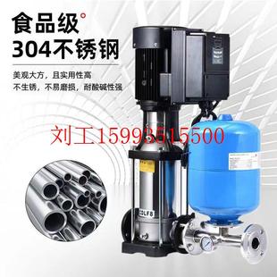 多级变频恒压供水设备工地家用静音不锈钢增压泵立式 立式 离心泵