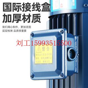 管道增压泵ISG单级离心泵冷热水循环泵ISW卧式 IRG立式 管道加压泵