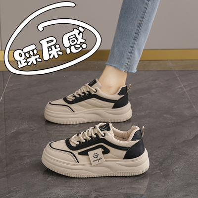 百搭运动鞋软底防滑平底休闲板鞋