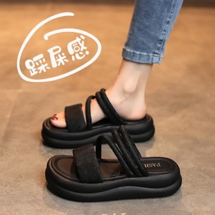 真皮洋气凉拖鞋 厚底百搭两穿凉鞋 配裙子孕妇时尚 新款 女2025年秋季