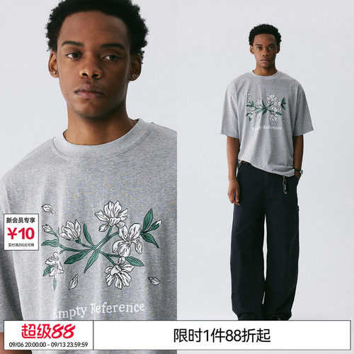 EMPTY REFERENCE麻灰色雪花肌理手绘樱花印花打底衫上衣短袖T恤