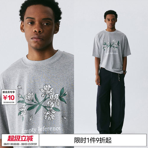 EMPTY REFERENCE麻灰色雪花肌理手绘樱花印花打底衫上衣短袖T恤