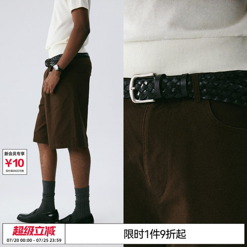 潮流精品，品质保证