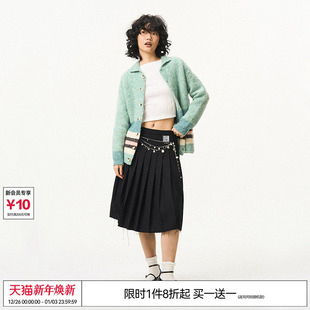 石凯 绿色条纹羊毛针织开衫 EMPTY 美式 外套 REFERENCE 何广智