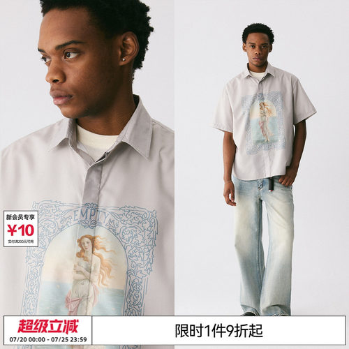 EMPTY REFERENCE翻领复古油画印花衬衣海上的维纳斯落肩短袖衬衫
