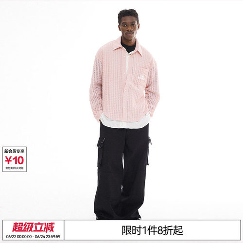 吕严 卓沅 董思成EMPTY REFERENCE 粉色假两件针织衬衫长袖衬衣