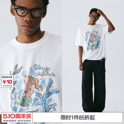 EMPTY REFERENCE白色雪花肌理手绘人鱼珊瑚印花打底衫休闲短袖T恤