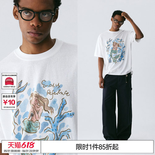EMPTY REFERENCE白色雪花肌理手绘人鱼珊瑚印花打底衫休闲短袖T恤