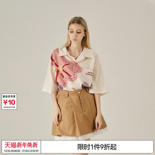 李诞 衬衫 何运晨 REFERENCE原创油画短袖 宽松休闲衬衣 EMPTY