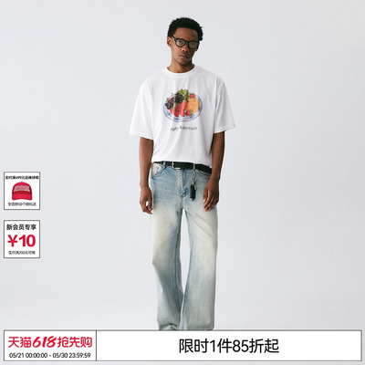 EMPTY REFERENCE雪花肌理白色短袖清新夏日水果图案印花凉感T恤