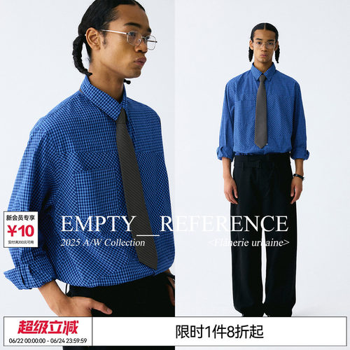 EMPTY REFERENCE结构分割色织格纹贴袋经典方领休闲衬衣长袖衬衫