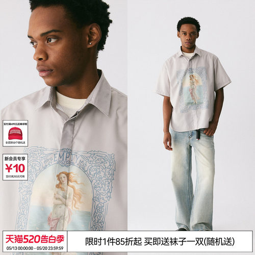 EMPTY REFERENCE翻领复古油画印花衬衣海上的维纳斯落肩短袖衬衫