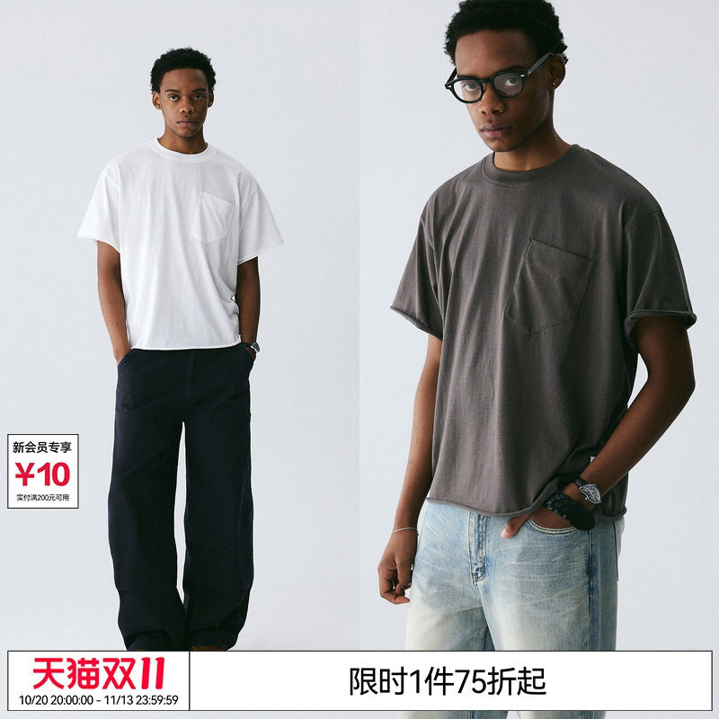 王梓灿EMPTY REFERENCE雪花肌理复古异形口袋卷边上衣宽松短袖T恤