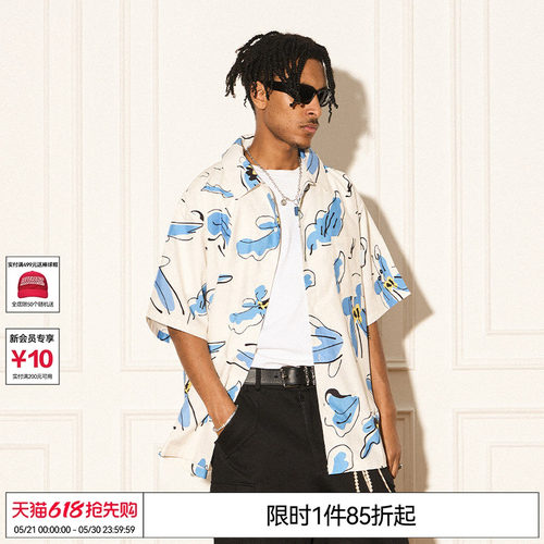 潮流精品，品质保证