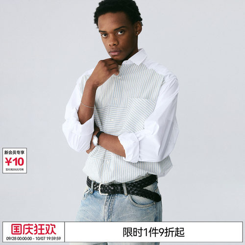 EMPTY REFERENCE蓝白纯棉错位条纹拼接学院翻领衬衣休闲长袖衬衫