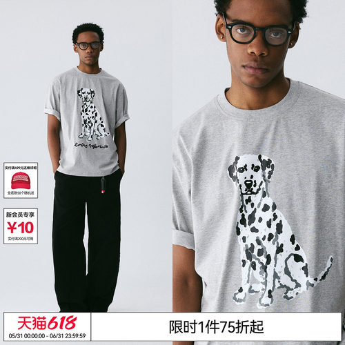 凉感，速干，透气，排汗，抗菌